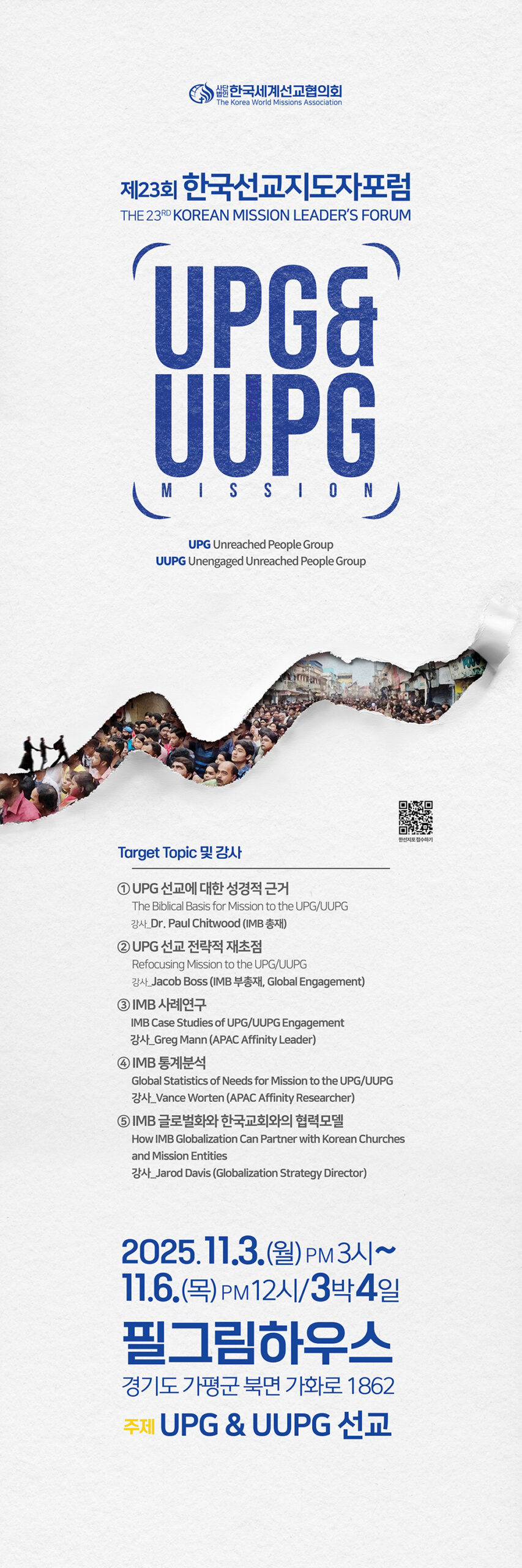 temp_1760603862551.1989174201